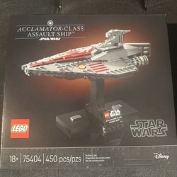Lego Acclamtor (75404)
