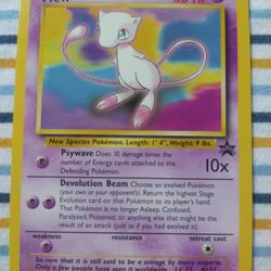 Mew - Black Star Promo - #8 (Lightly Played)