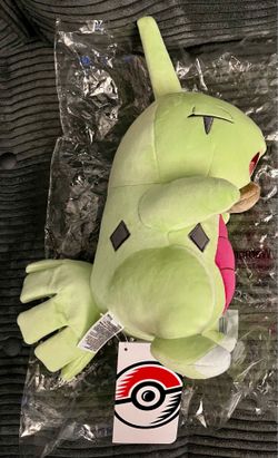 Pokemon Center Larvitar Goodnight Plush Toy Soft Cuddly new