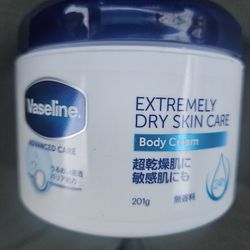 Vaseline Extremely Dry Skin Care Body Cream