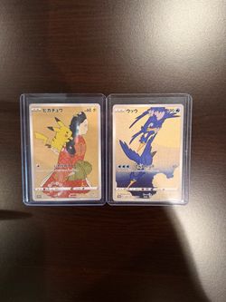 Pokémon cards