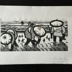 Gihachiro Okuyama - Midcentury Japanese Woodblock Print "Rice Planting"