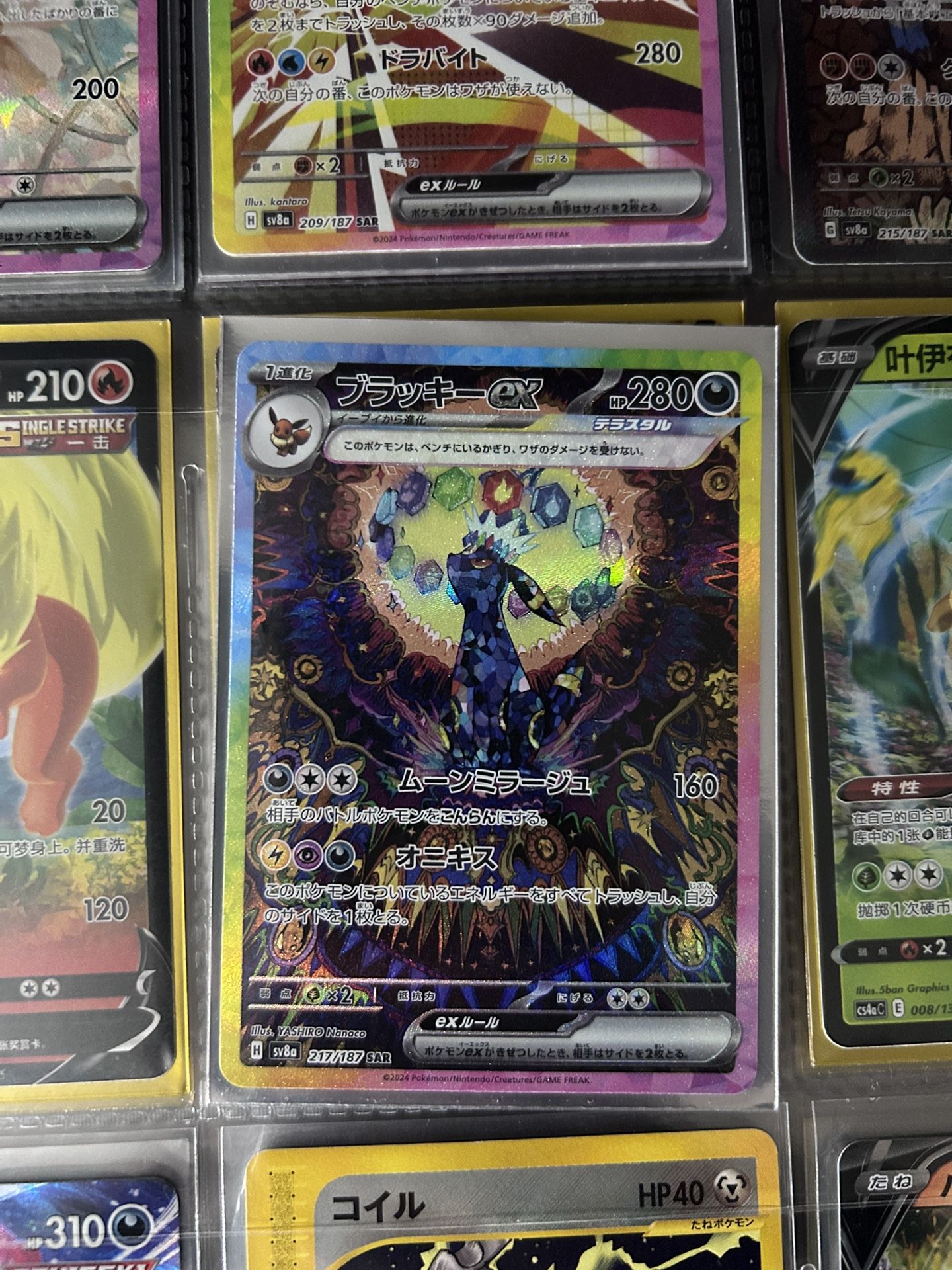 Umbreon $300+