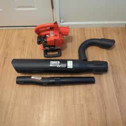 ECHO

165 MPH 391 CFM 25.4 cc Gas 2-Stroke Handheld Leaf Blower Shred N Vac

