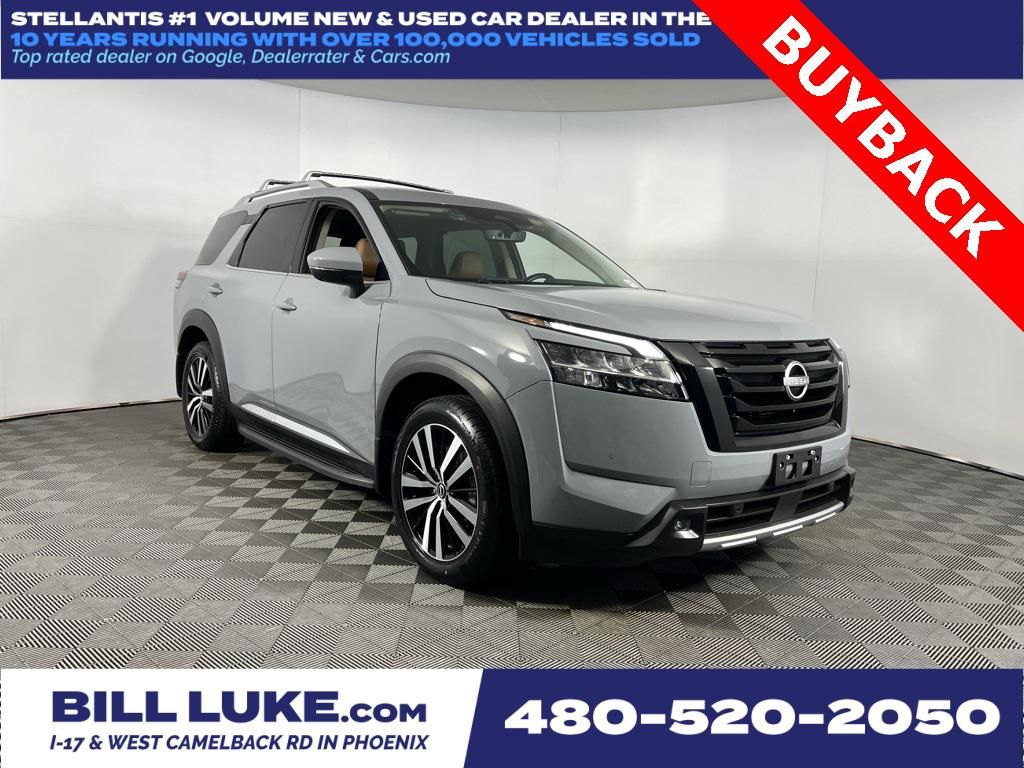 2024 Nissan Pathfinder