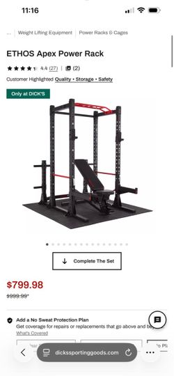 Ethos Squat Rack Set