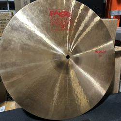 Used Paiste 2002 18” Medium Crash