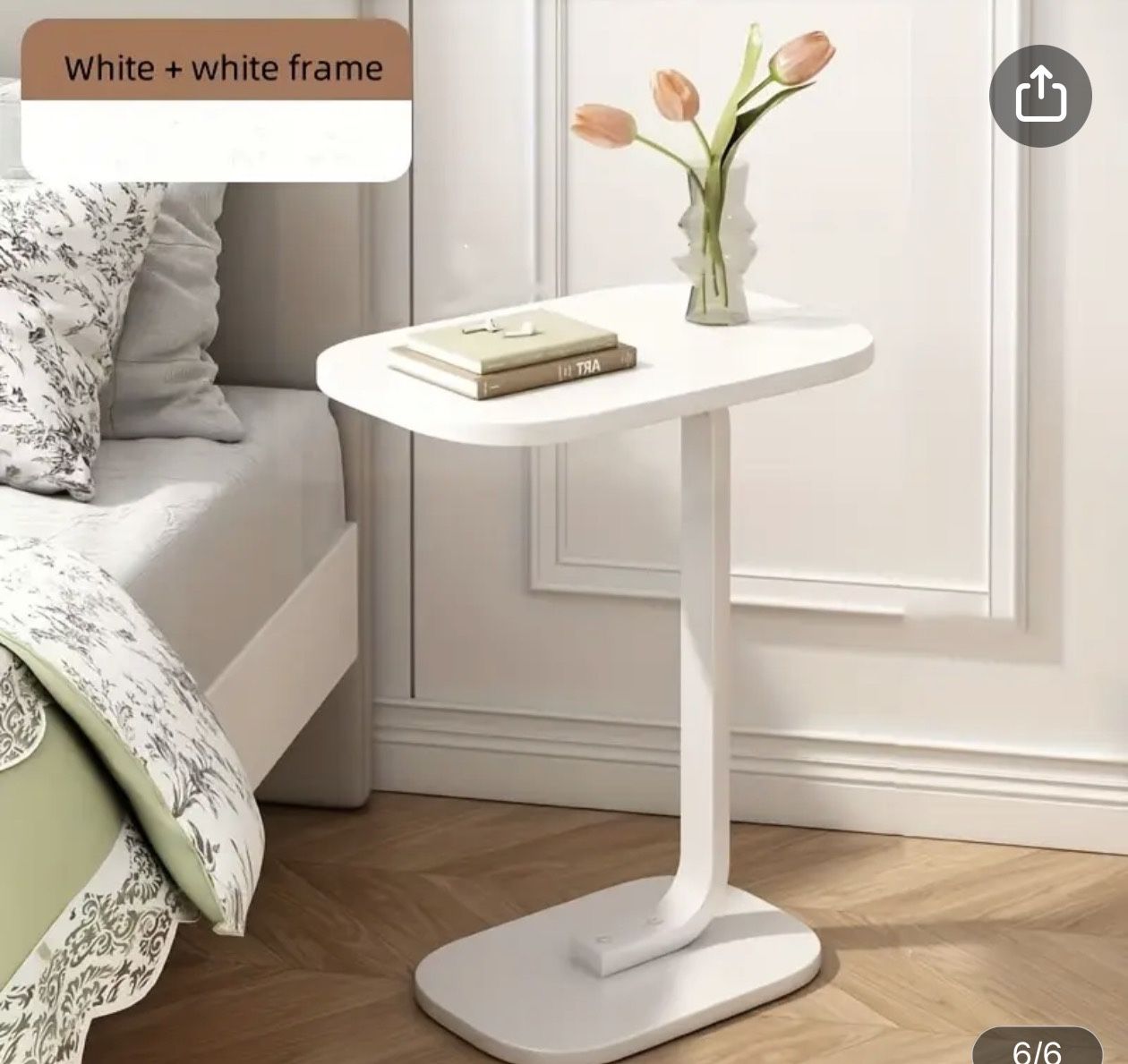 🪑 Adjustable C-Shaped Side Table – White