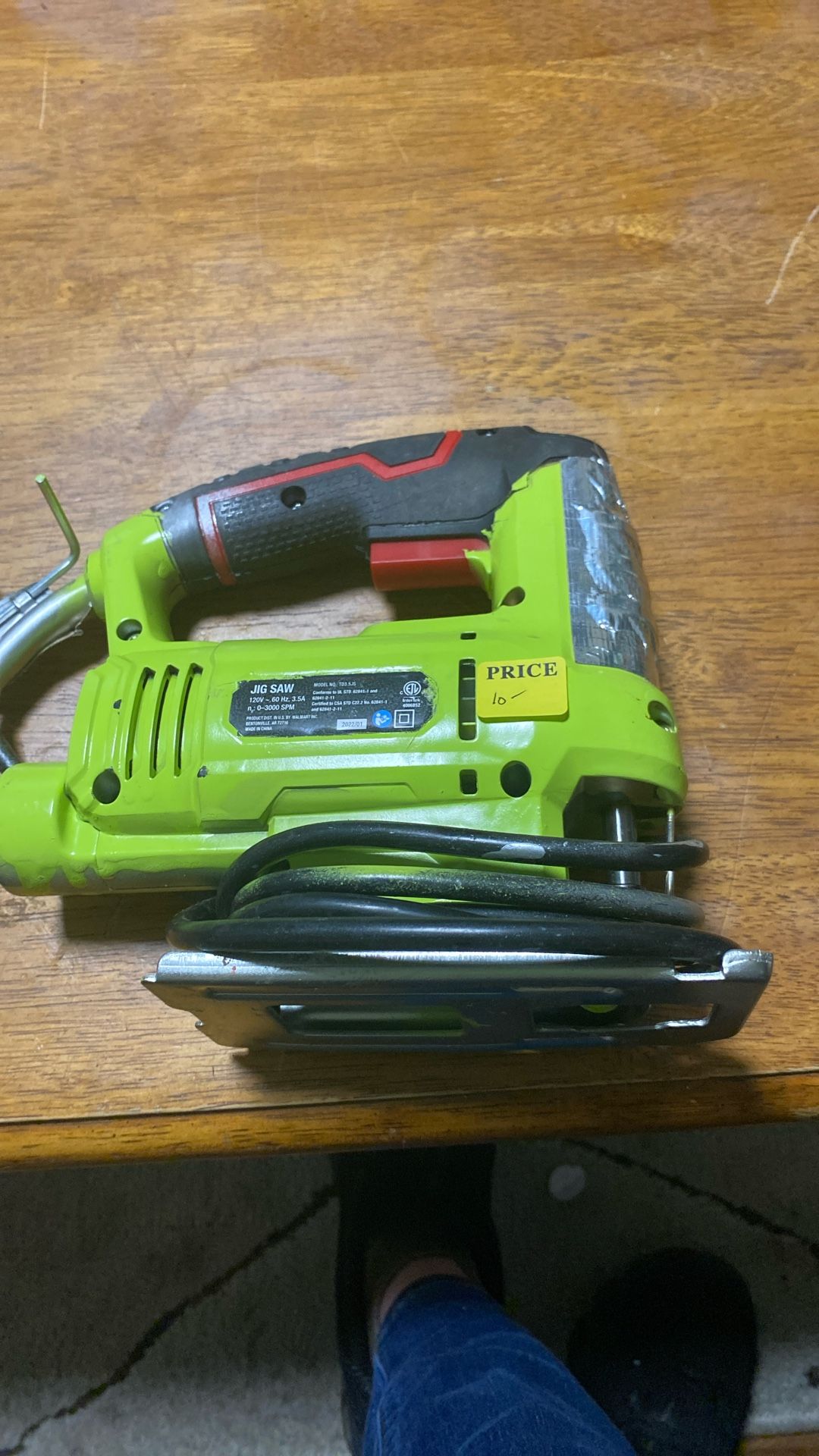 Electric Jigsaw