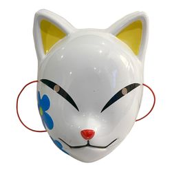 Miraise Chanruner Demons Slayer Mask,Cosplay Mask Japanese Anime Demons Slayer Anime Photography Props Toy