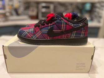 Nike SB Dunk Low Nardwuar