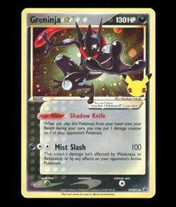 Pokemon Grenija Gold Star Promo