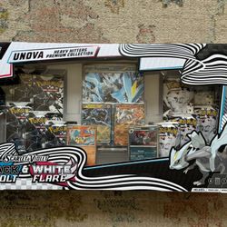 Heavy Hitters Premium Collection - FOR TRADE 151