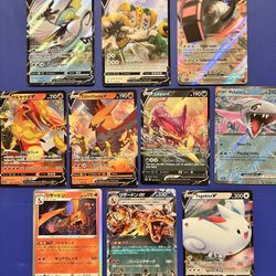 10 Pokemon Cards with 2 Japanese Charizard