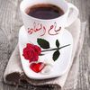 Souha