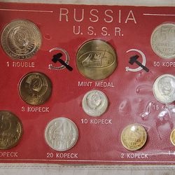 1971 Coins Russia USSR 