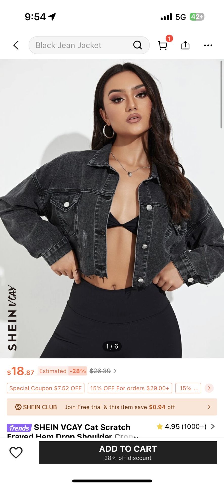 Crop Denim Jacket