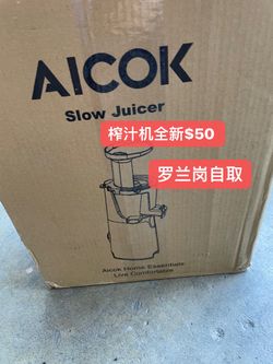 slow juicer