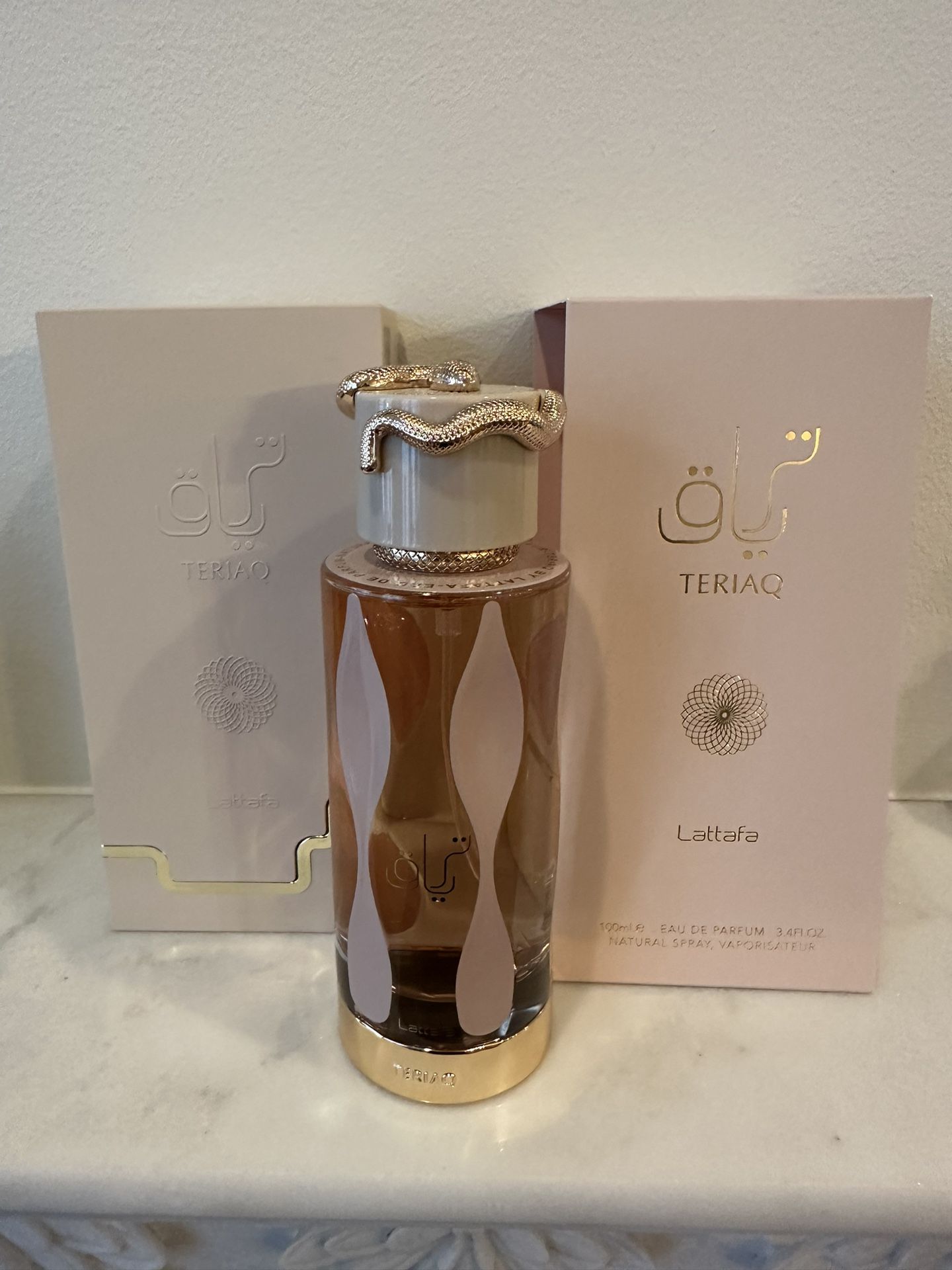 Lattafa Teriaq perfume by Quentin Bisch