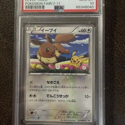 2013 Pokemon Japaneseg B & W Promo Pokemon Fair 7-11 #235 Eevee Holo PSA 10