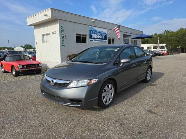 2009 Honda Civic