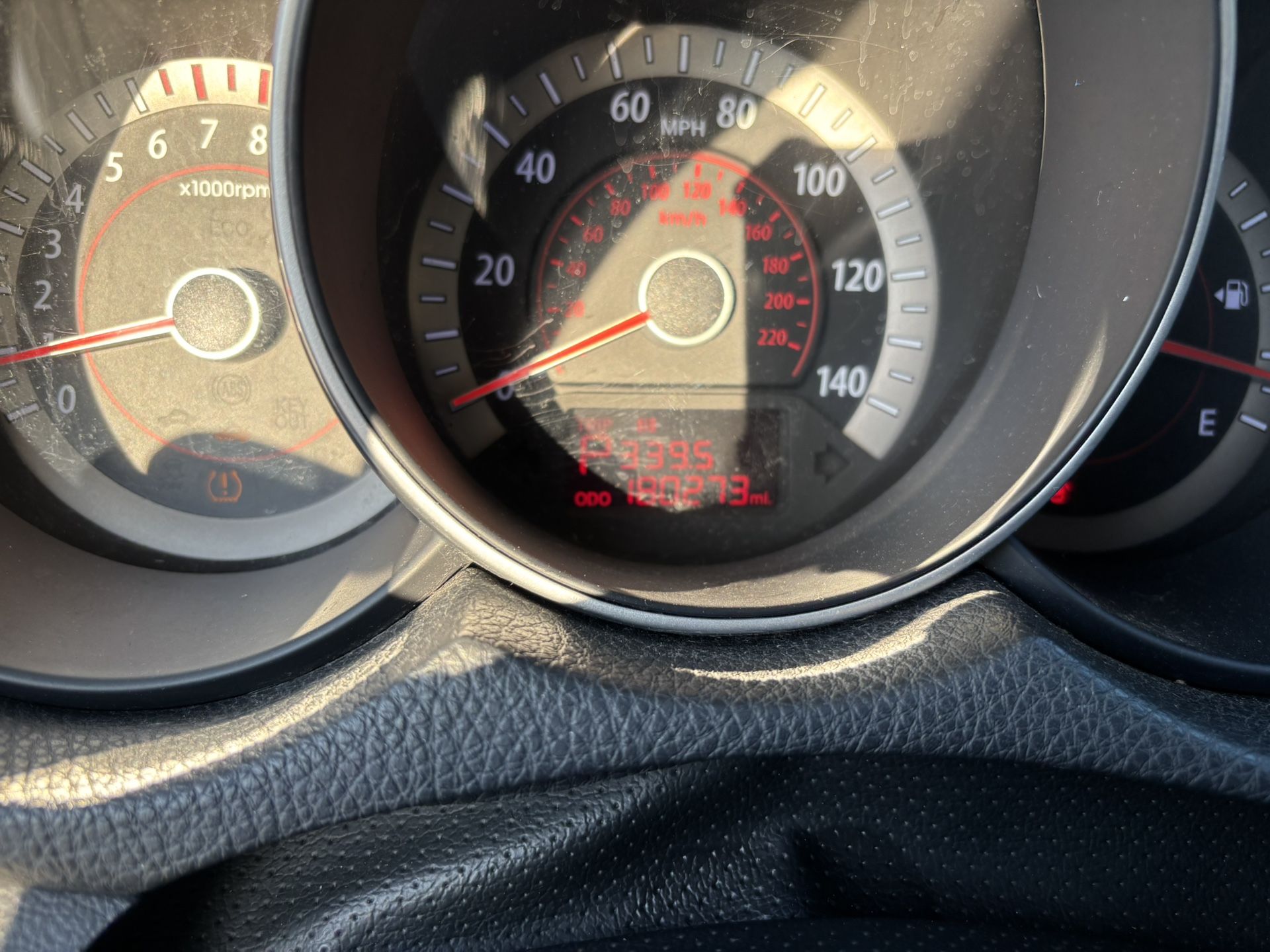 2012 KIA Forte Koup