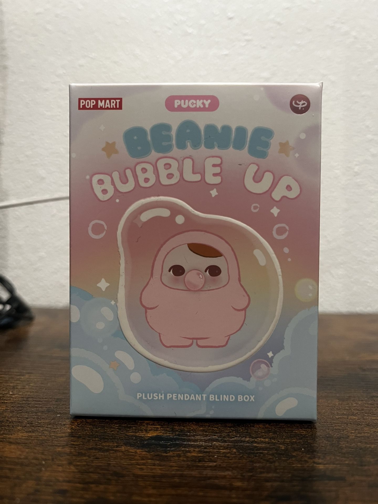 Bubble Up Beanie (pretty Bubble)
