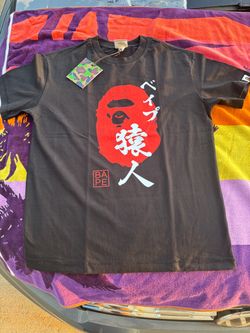 A Bathing Ape, black and medium