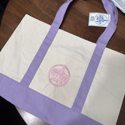 Trader Joe’s lavender canvas bag