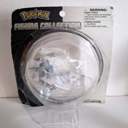 2012 Pokemon Figure Collection - White Kyurem 