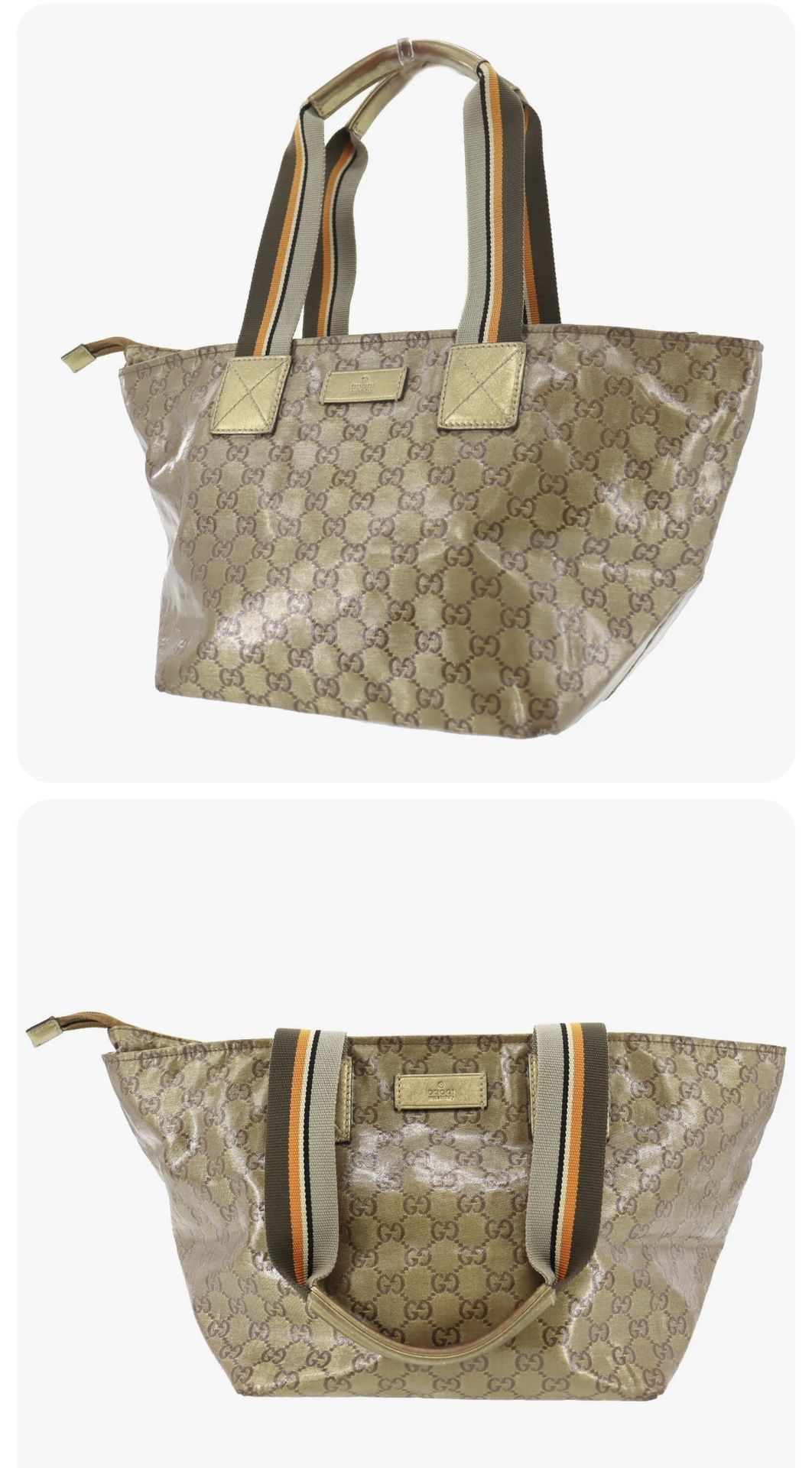 Gucci Authentic Bronze Metallic Tote Clean Large