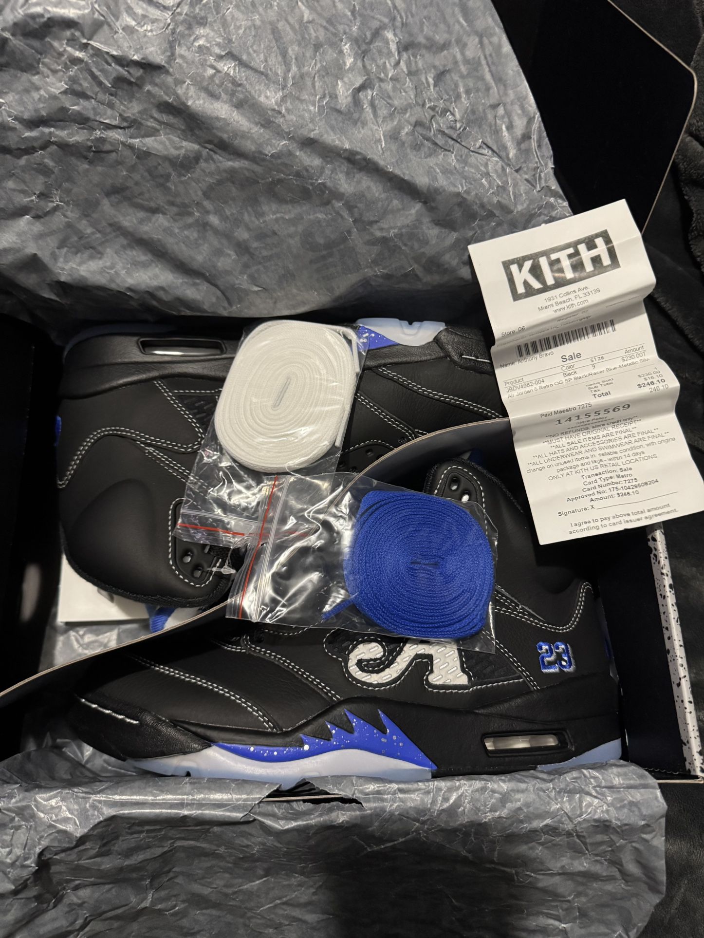 Jordan 5 Retro Awake (size 9)