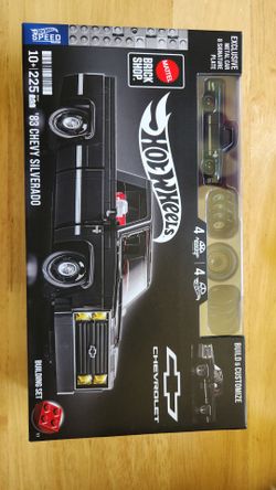 Squarebody lego