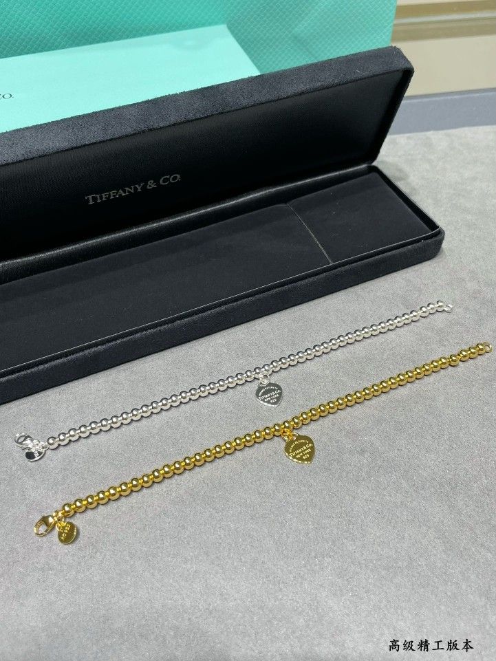 Tiffany Heart Bead Bracelet
