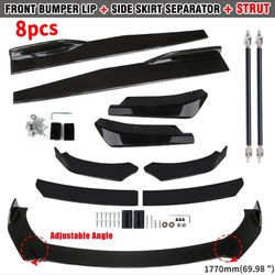 Splitter Side Skirt Kit 