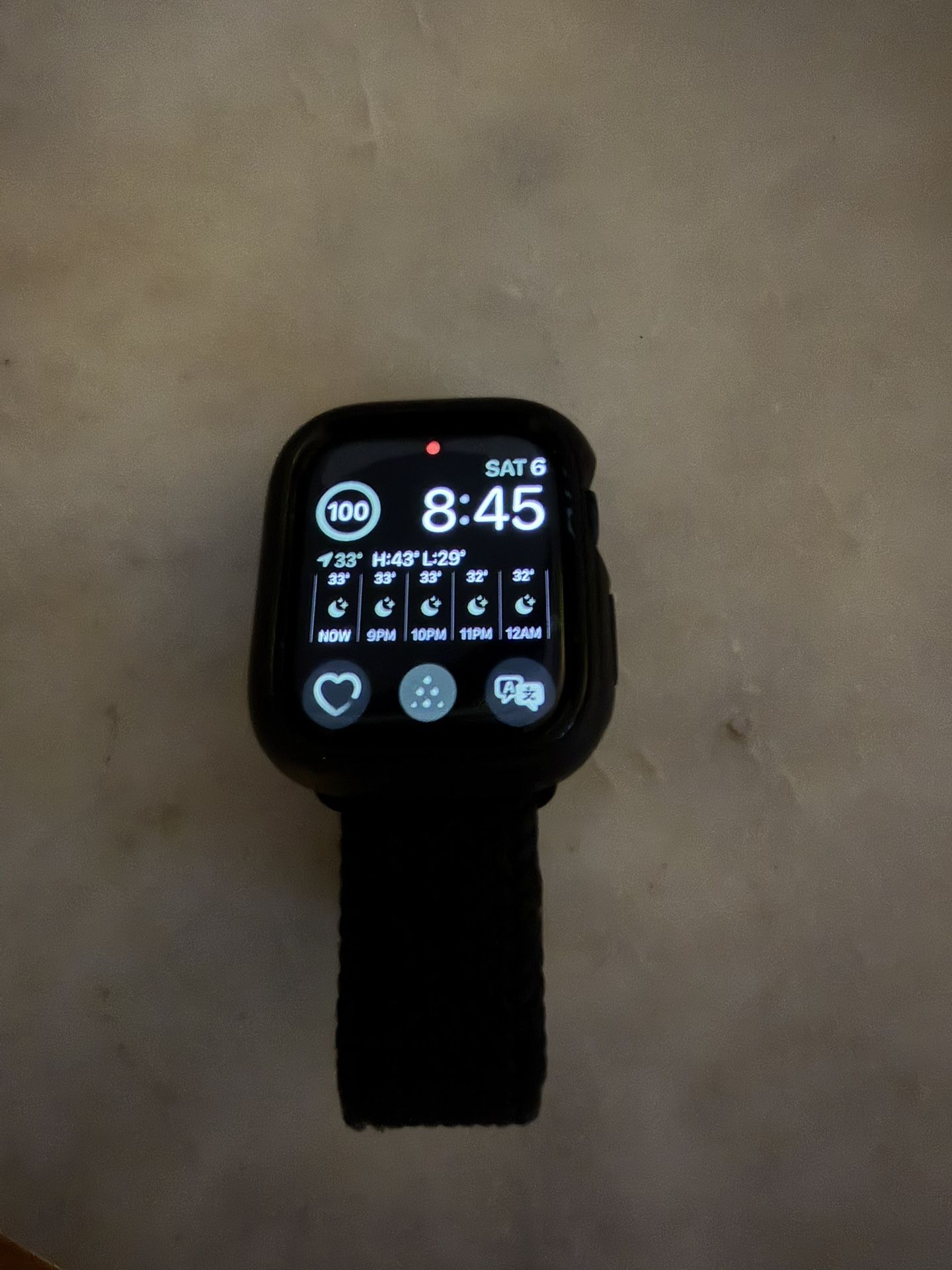 Apple Watch Series 9 GPS Only 45mm