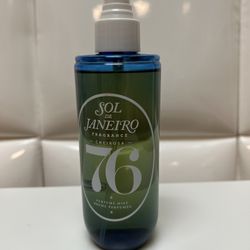 Sol De Janeiro CHEIROSA 76 PERFUME MIST-SIZE:  240ml / 8 fl oz-Like New-Not Sealed-perfume 