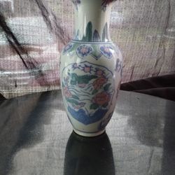 Vintage Flower Vase 