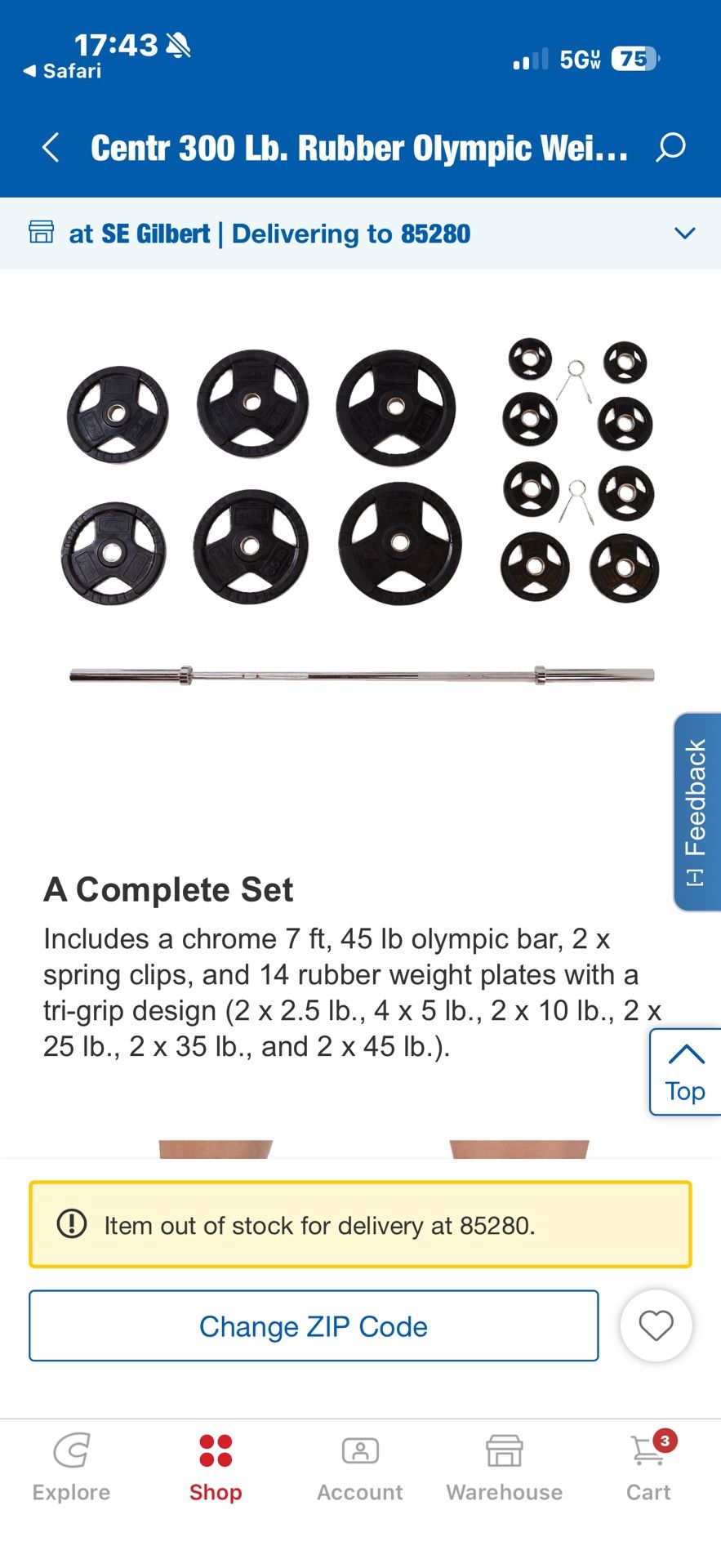 Inspire Weight Set