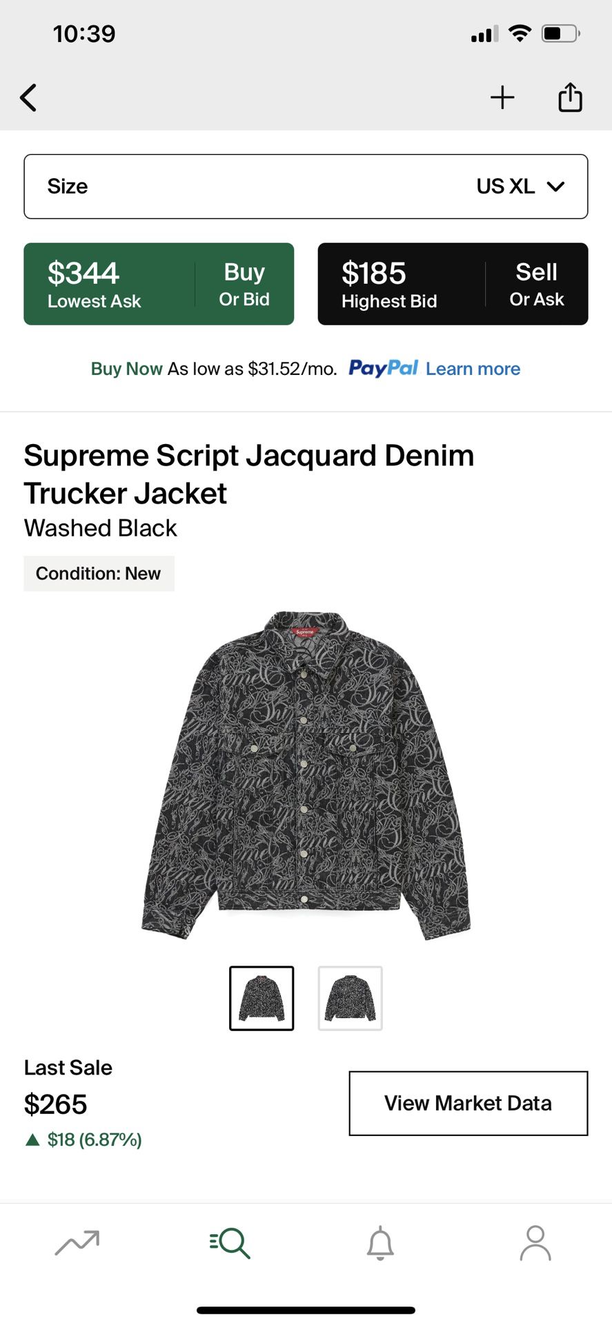 Supreme Script Jacquard Denim Trucker Jacket Size XL Brand New for