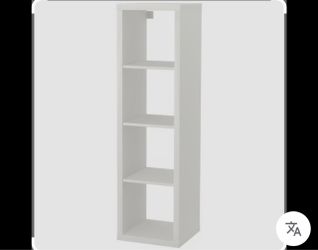 IKEA Kallax
