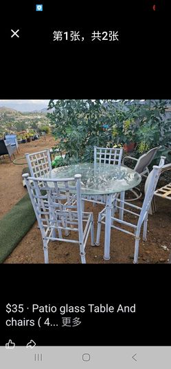 Patio Glass Table And Chairs (4 Chairs Need New Seat) you can put wood board on the Chairs