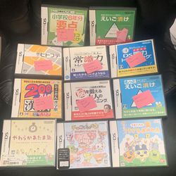 Trading 11 Japanese DS Games