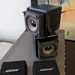 Bose Single Speakers AM-5 Acousticimas Cube System 