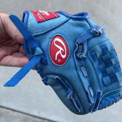 Baseball Glove 9.5” Boys Age 4-6yrs 
