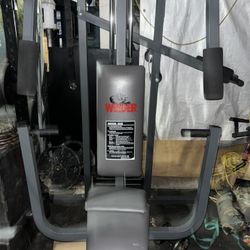 Weider Workout Machine