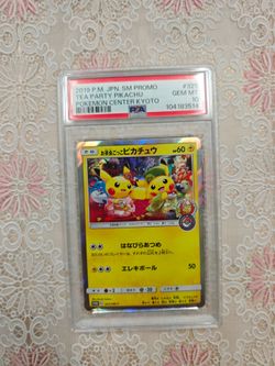 Pokemon Center Kyoto Tea Party Pikachu Japanese SM Promo #325 PSA 10 Gem Mint