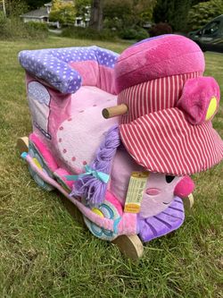 Rockabye  Jane The Train Play and Rock 