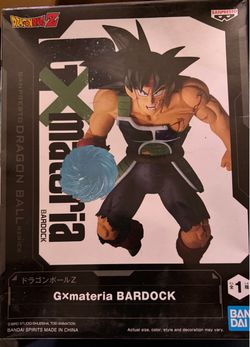 Banpresto Dragon Ball Z