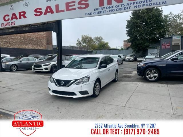 2017 Nissan Sentra